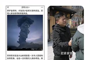 必威在线客服怎么样啊截图4